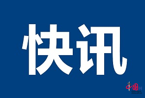 微软任命大中华区新CEO 究竟是怎么一回事?