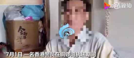 刺伤港警男子为港大毕业生 父亲表示被港大拖累