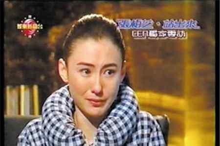 艳门照图片 艳门照事件 张柏芝裸照大尺寸全露文章配图