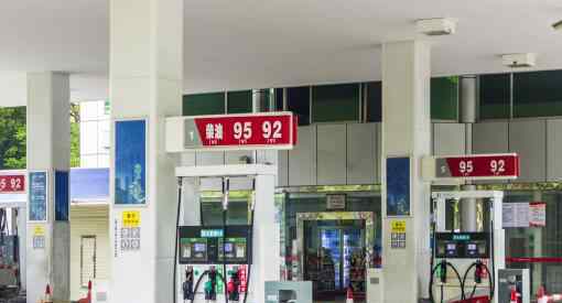 国内成品油将迎来调价窗口，对油价降幅影响有多大价格多少钱一桶