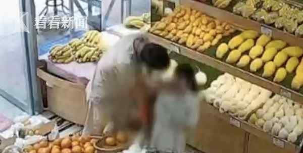 “好漂亮的眼睛”男子水果店内“猥亵”陌生女童