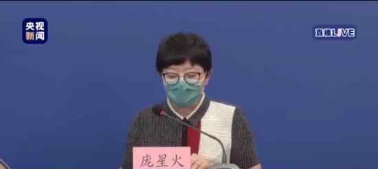 北京昨日新增病例均为集中隔离人员 新增病例具体什么情况