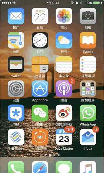 最右网页版 【每日一技】6 个 Safari 浏览器技巧，让你上网爽得飞起！