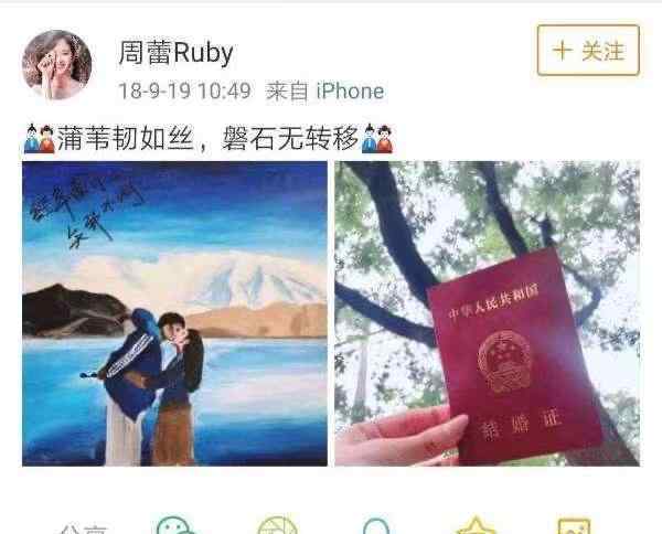 王治郅的老婆 42岁王治郅经历二婚，现任妻子比他小12岁，颜值气质堪称女神