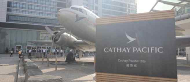 国泰航空宣布裁员8500人 为啥要裁员那么多人