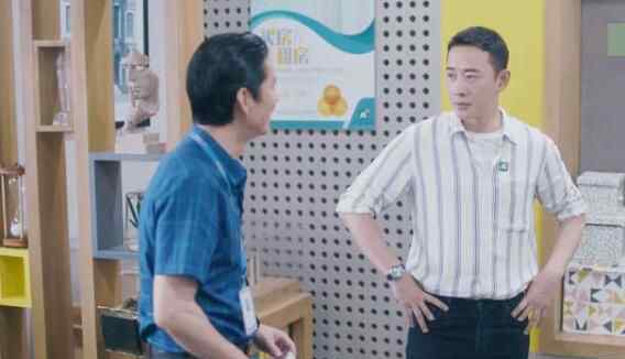 安家徐文昌为什么叫徐姑姑 房似锦为何说欠徐文昌人情