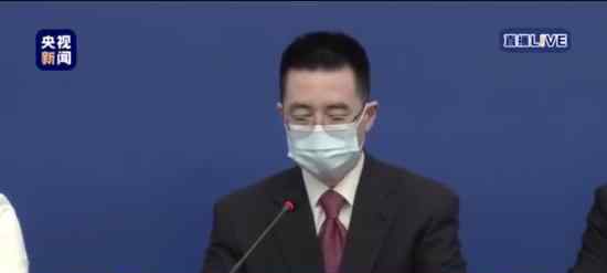 端午假期建议北京市民谨慎出行 具体什么情况