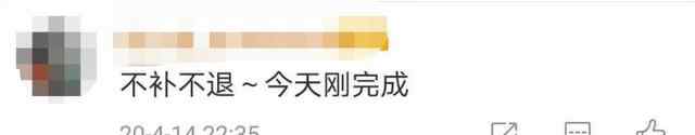 个税年度汇算来了! 事情的详情始末是怎么样了！文章配图