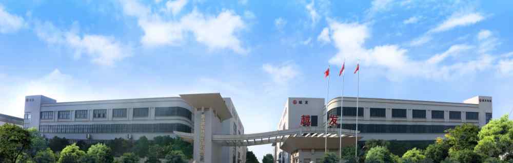 为小米代工洗碗机的友嘉电器，被质疑为50人小厂真相是什么
