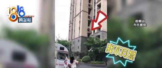 小伙房车求婚被丈母娘拒绝 具体怎么回事