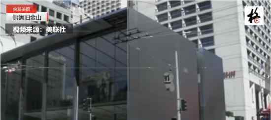 欧盟对苹果发起反垄断调查 调查针对哪些方面