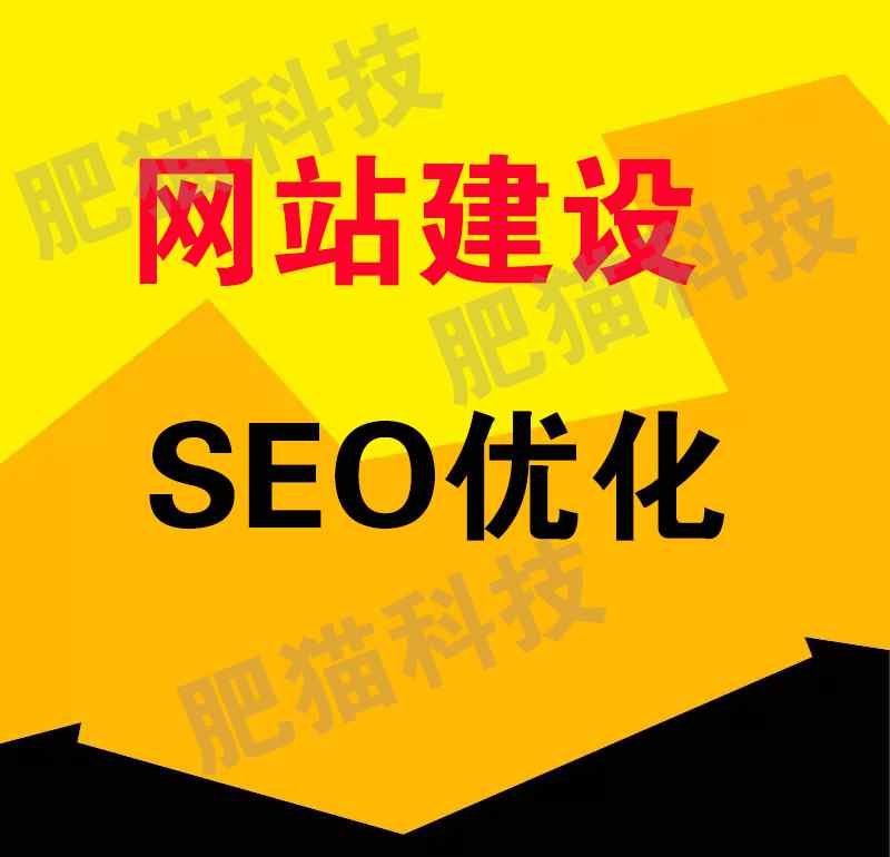 摄影网站建设 婚纱摄影网站建设优势解析