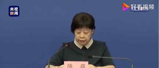 乘火车离京将查核酸检测阴性证明 具体是什么情况
