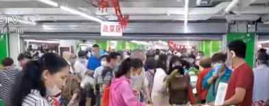 新发地病毒来源欧洲 具体怎么回事