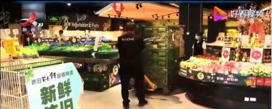 大批蔬菜连夜进京 具体是什么情况目前价格怎么样
