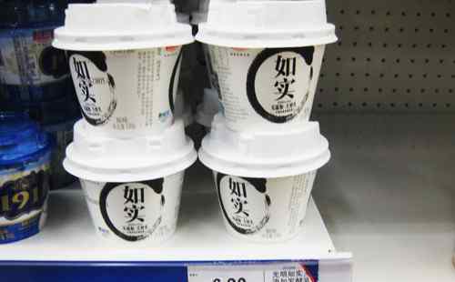 0添加 合肥超市卖“光明如实酸奶” 0添加高端酸奶网友嫌太难吃