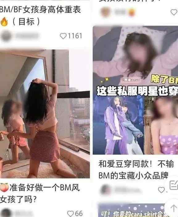 优衣库回应未禁止成人试穿童装 被撑坏这样处理 网友：试了就买回去！