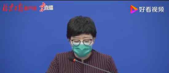 北京通报新增9例确诊详情 涉及哪些