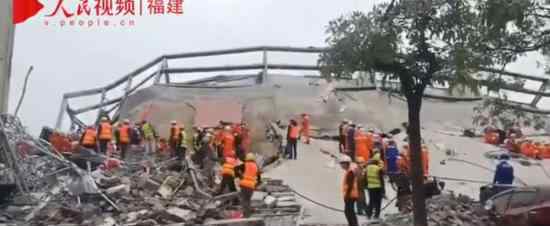 福建泉州宾馆倒塌 为什么会倒塌现在怎么样了