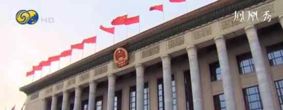 香港国安法草案具体是什么情况目前进展如何