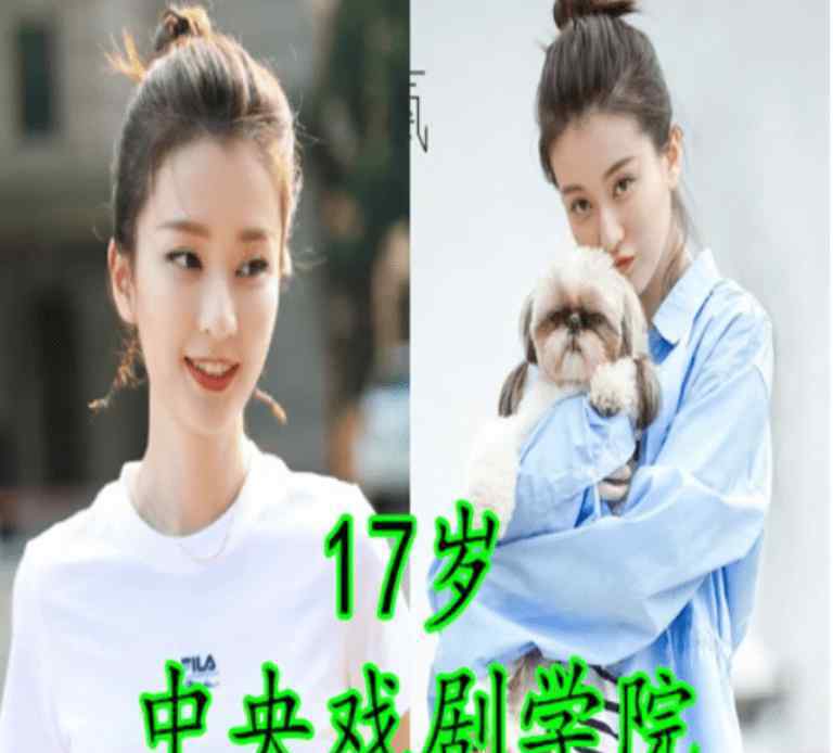 华晨宇年龄 明星入大学的年龄，华晨宇20岁，乔欣17岁，看到刘诗诗：这才是人生赢家
