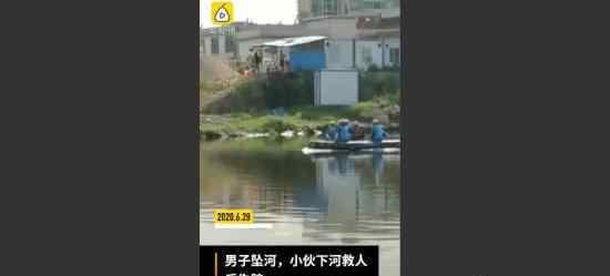 湖北退伍军人跳河救人失踪 事情经过是怎样的