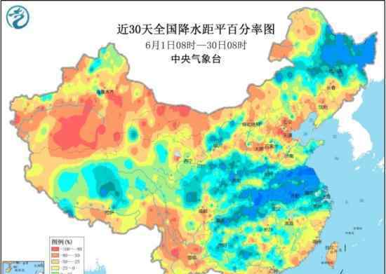 中央气象台连发30天暴雨预警 具体是怎么回事