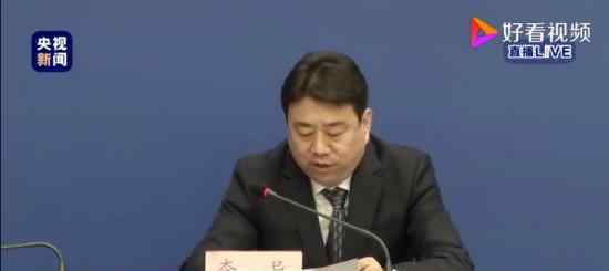 到过广外菜市场人员须主动报告 具体什么情况