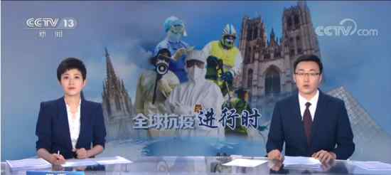 巴西新冠肺炎确诊病例超80万 当地具体情况如何