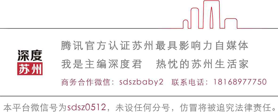 苏州灵岩山 今天的灵岩山，又再次被震撼到了 ！文章配图