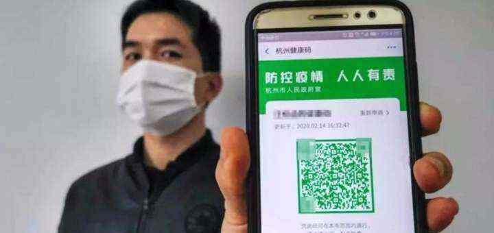 微信回应封杀钉钉是什么梗微信封杀钉钉是故意还是无意的