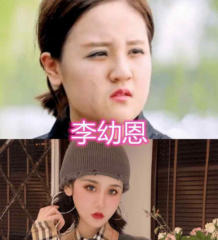 变形计李幼恩 有种“整容”叫参加过变形计，李幼恩时尚，王境泽差别大！