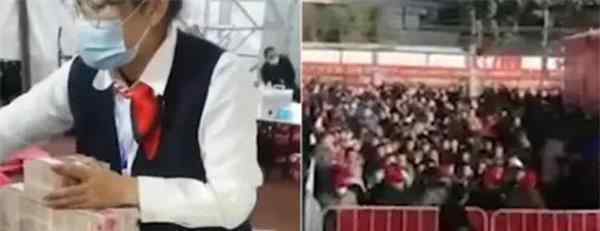 河北村庄发拆迁补偿款现金堆成山 又是别村的