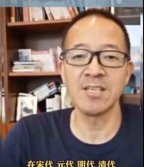 俞敏洪谈王振华猥亵儿童案 具体是怎么说的