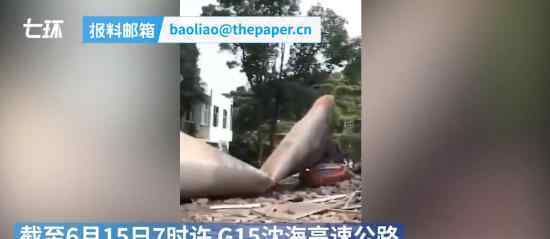 浙江温岭槽罐车爆炸已致20人死亡 爆炸事故详情