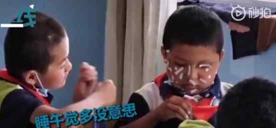 考1分小学生给0分同桌传授经验 网友们都被可爱到了