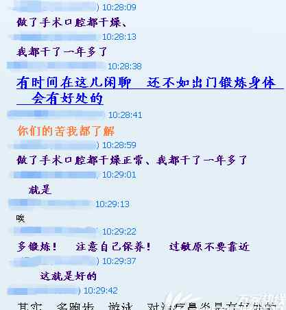 温岭杀医案 温岭杀医案元凶或为空鼻症 专家：患者易现精神病症状