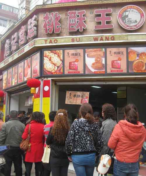 合肥詹记桃酥 合肥步行街詹记桃酥王火爆如初 视整改通知如一纸空文