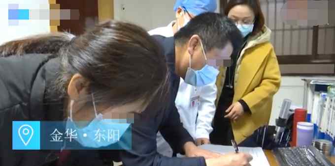 送别！19岁大学生遇车祸去世捐出器官 网友：可能这就是天使吧