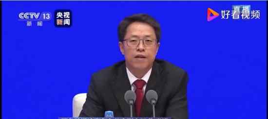 港澳办驳斥所谓一国一制论 具体是如何回应的