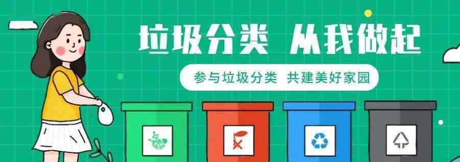 天津的变化 新政 | 12月起，天津人的生活有重要变化！