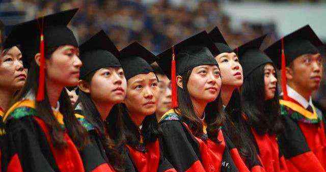 学位证和毕业证的区别 毕业证和学历证，一本、二本、三本，你能看出多少差别？