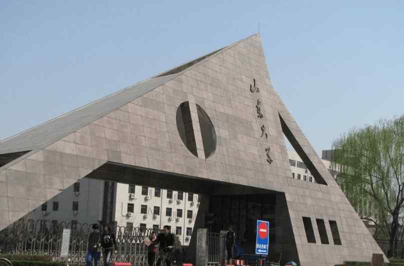 天文系大学排名 国内高校排名重新“洗牌”，国科大位居榜首