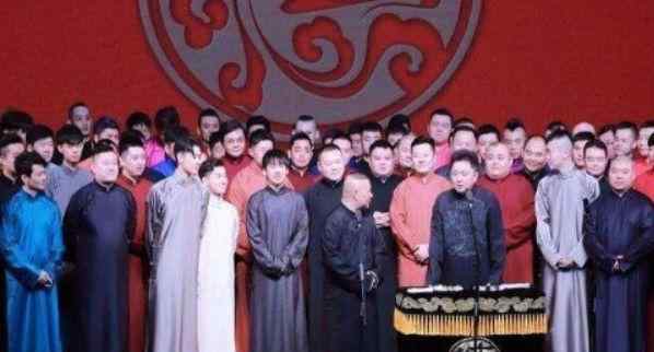 曹云金现在混的怎么样 被郭德纲赶出家门的人，除了曹云金，还有3位，如今混的咋样？