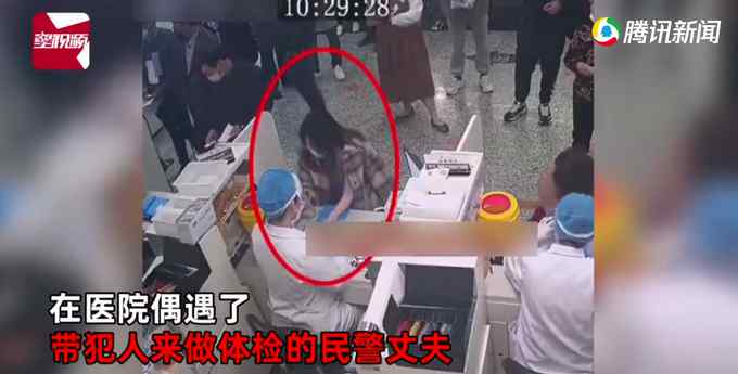女子怀孕6个月独自做产检 却在医院偶遇丈夫带着犯人顿时泪崩