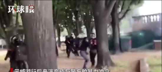 法国医护人员示威与警察互扔石头 具体什么情况