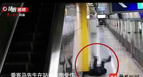 小伙打两份工站着睡着摔倒受伤 获救时仍以为在梦中 目前是什么情况？