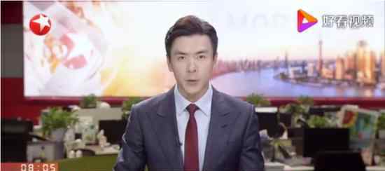 上海新增3例境外输入病例及1例关联病例 目前情况如何