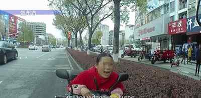 大妈逆行掏出“秋名山车神”老司机证 并不知道这证件无效 具体是啥情况?