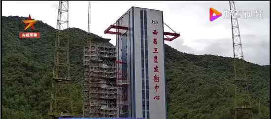 北斗三号系统最后一颗组网卫星发射窗口确定 是什么时候